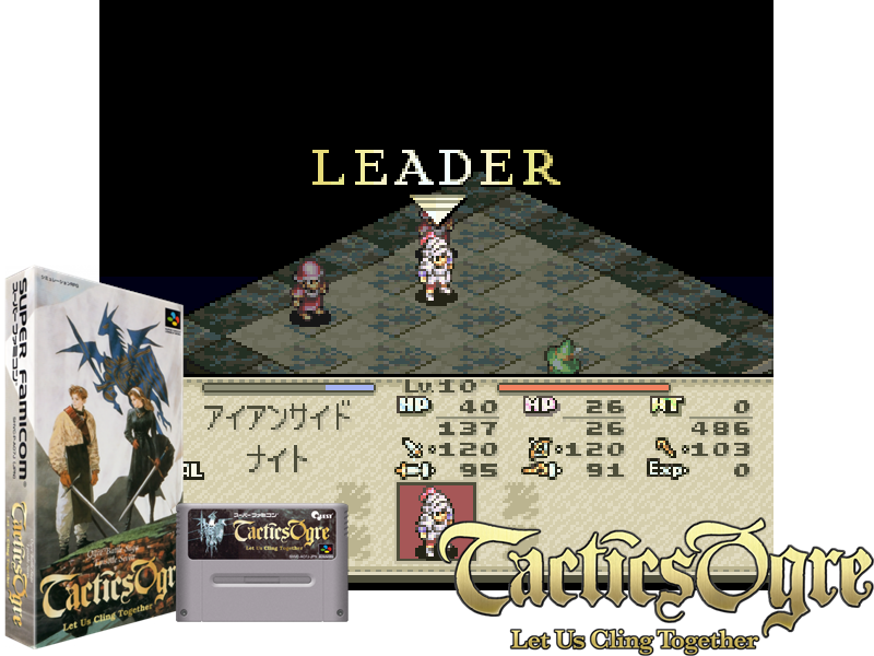 Tactics Ogre - Let Us Cling Together (J) (V1.2)